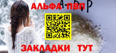 MDMA Premium VHQ Надым