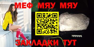 экстази Набережные Челны
