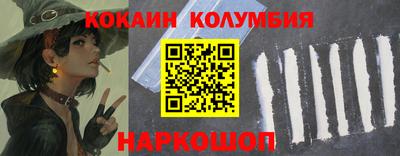 мефедрон мука Шахты