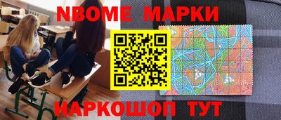 мефедрон мука Шахты