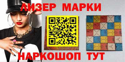 мефедрон мука Шахты