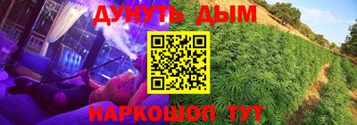 мефедрон мука Шахты