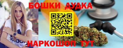 мефедрон мука Шахты