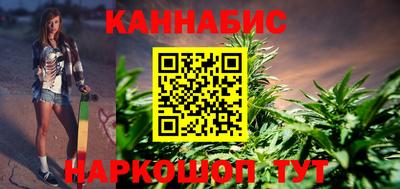 мефедрон мука Шахты