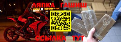 мефедрон мука Шахты